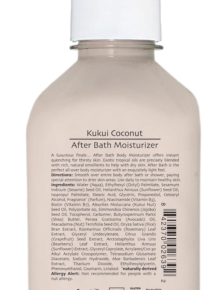 Epicuren Kukui Coconut After Bath Moisturizer - 16 Fl Oz - Image 2